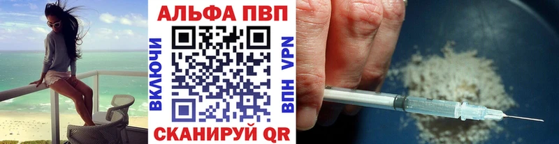 Где купить наркотики Белгород Конопля  СК  ГАШ  КОКАИН 