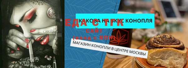 кокс Богданович