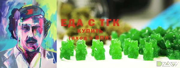 кокс Богданович
