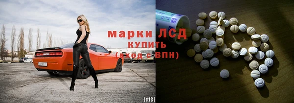 a pvp Богородицк