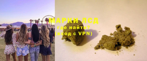 мет Бронницы