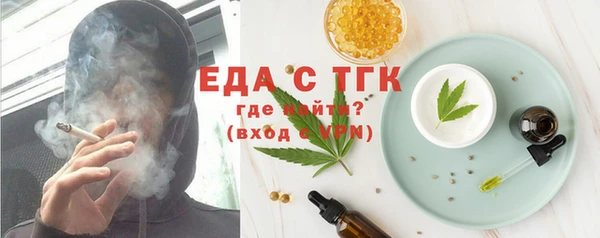 кокс Богданович