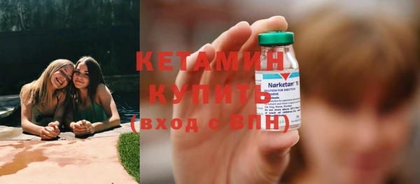 a pvp Богородицк