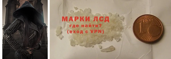 a pvp Богородицк