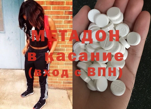 кокс Богданович