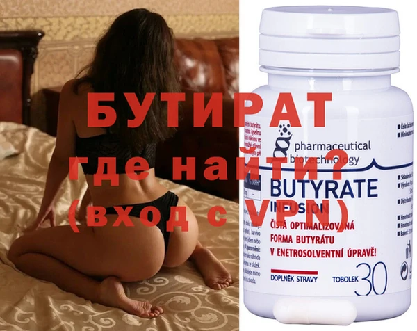a pvp Богородицк