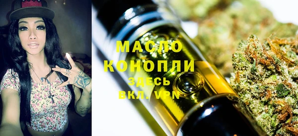 a pvp Богородицк
