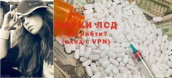 кокс Богданович