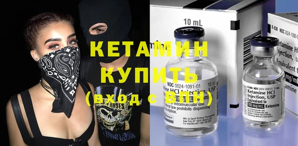 кокс Богданович
