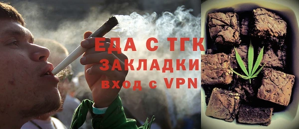 a pvp Богородицк