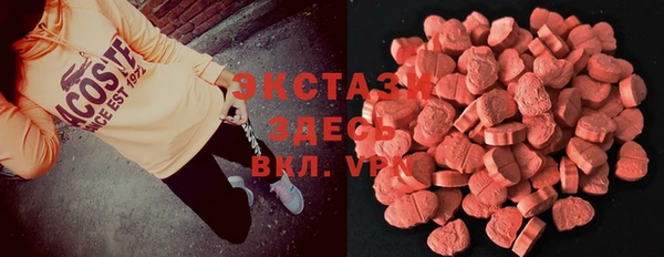 a pvp Богородицк