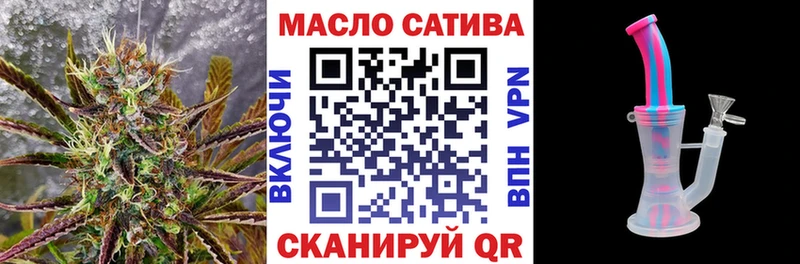 ТГК вейп  MEGA ТОР  Белгород 
