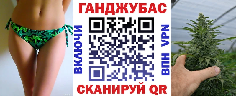 Шишки марихуана AK-47  закладка  Белгород 